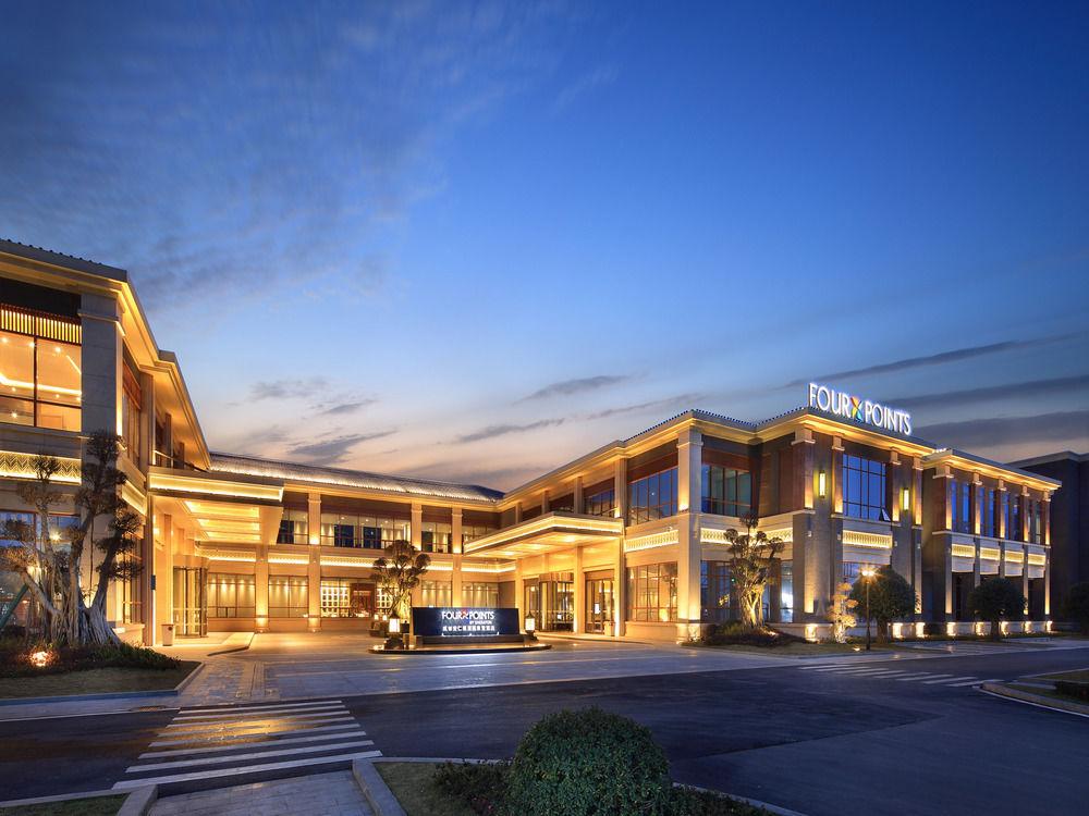 Four Points By Sheraton Chengdu, Anren Экстерьер фото