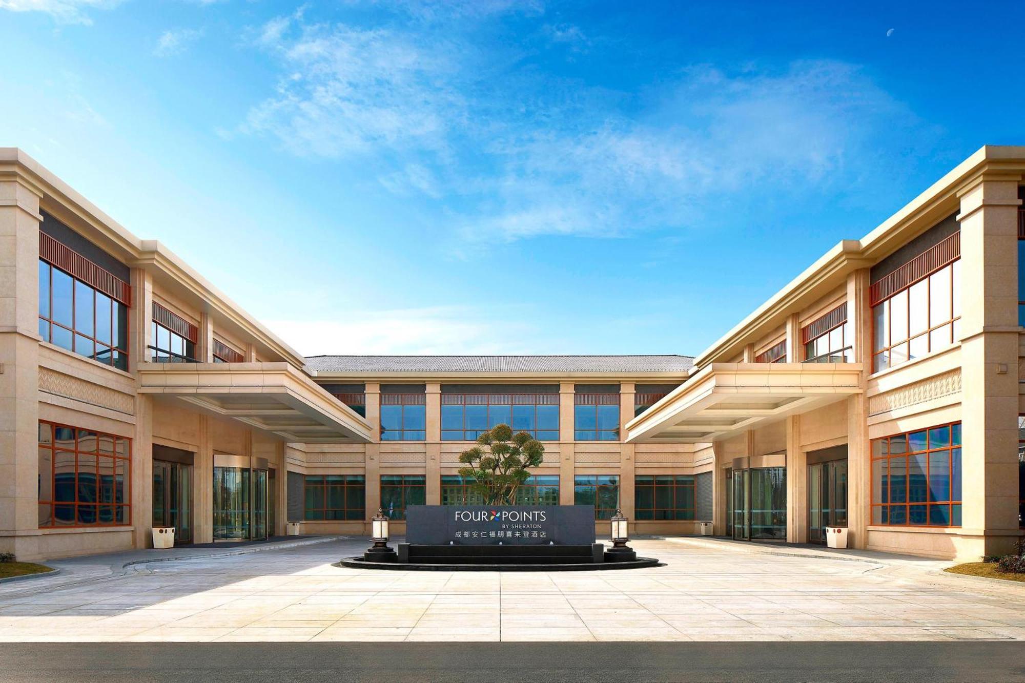 Four Points By Sheraton Chengdu, Anren Экстерьер фото