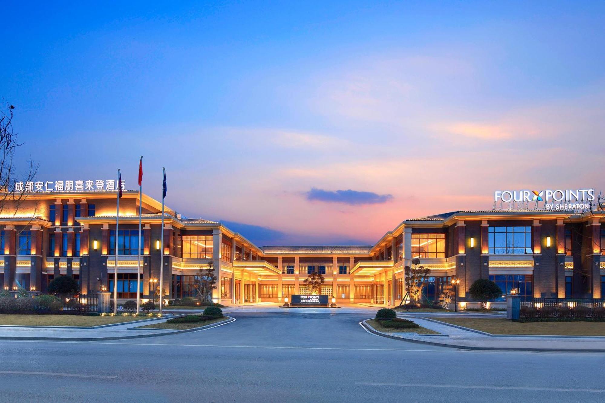 Four Points By Sheraton Chengdu, Anren Экстерьер фото